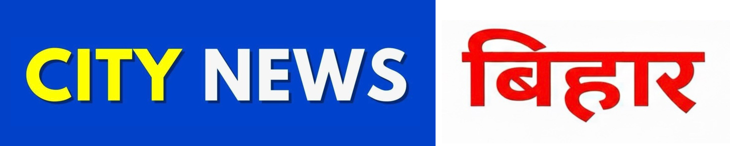 CityNews Bihar